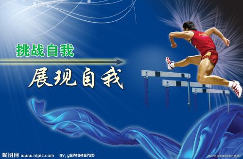 Edison State Community College成绩单修改